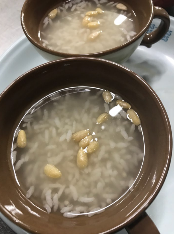 가례원 이미지