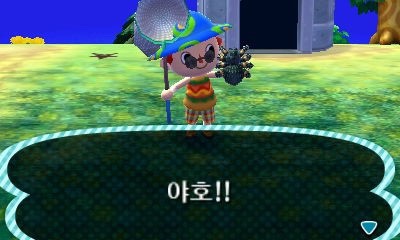 멜레상점 이미지