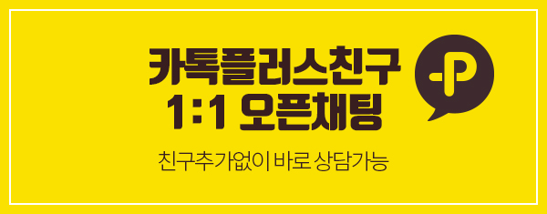 연세수치과 이미지