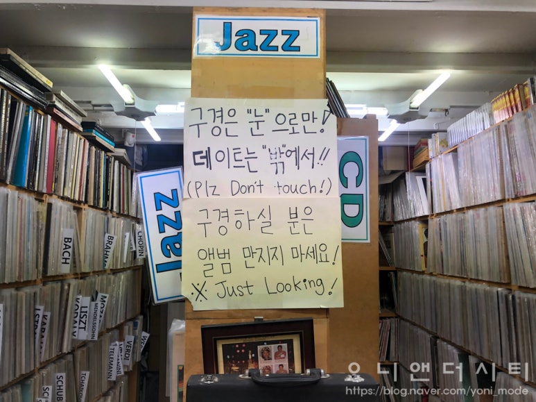LP사구팔구 이미지