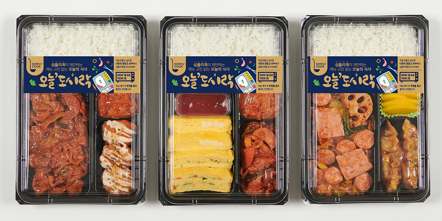 오늘도시락 이미지