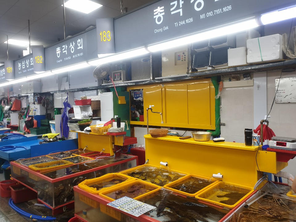 자갈치커피상회 이미지