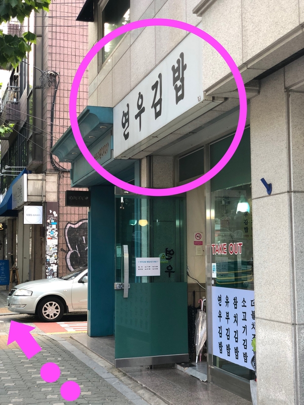 비바피아노학원 이미지