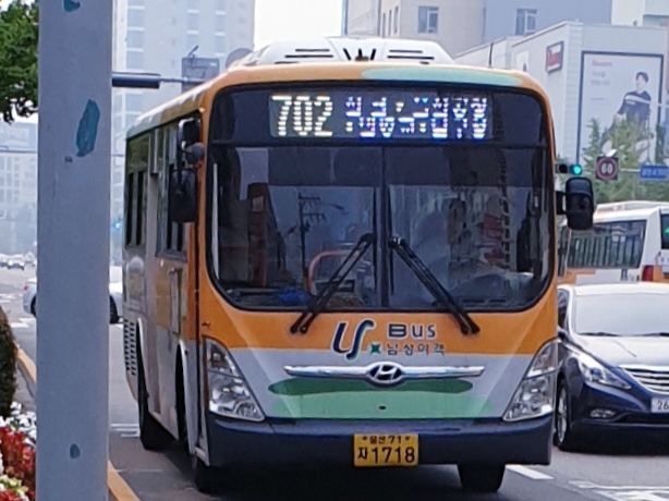 삼일종합유통 이미지