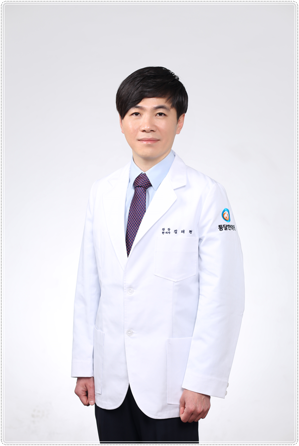 명제한의원 이미지