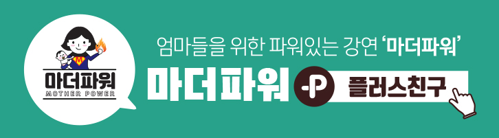 피엘메이커 이미지