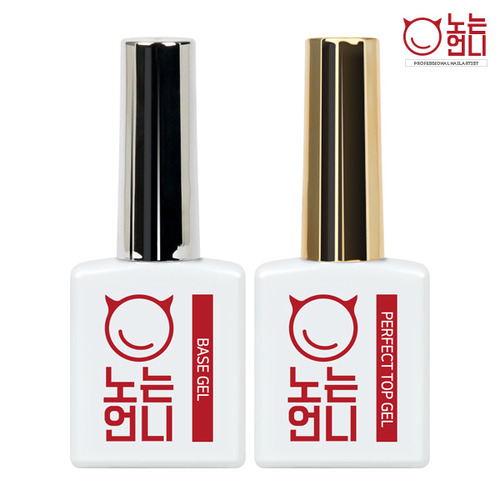 퍼펙트샤인 이미지