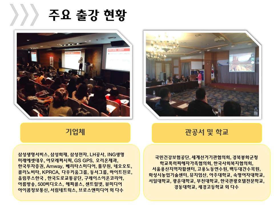 미메이킹 이미지