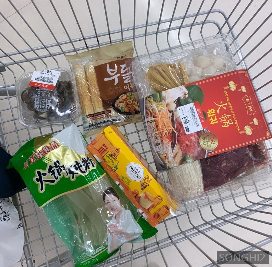 7번가왕족발 이미지