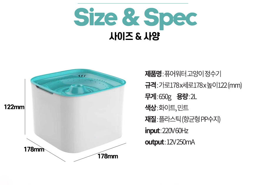 정수기워터 이미지