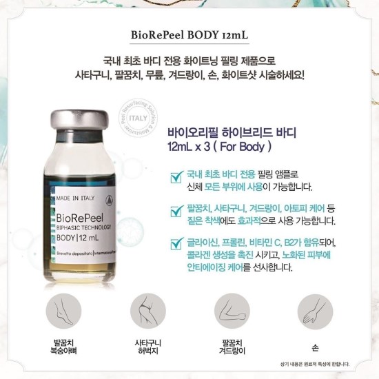 모아에프앤디 이미지