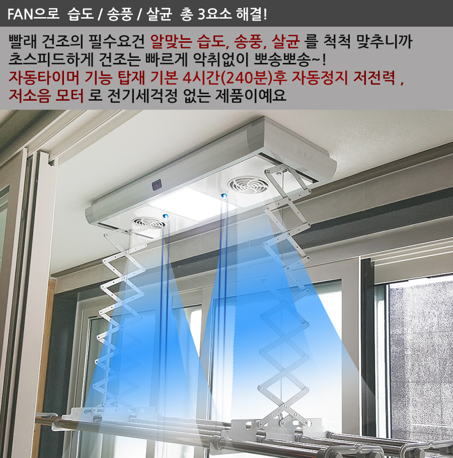 하이원테크 이미지