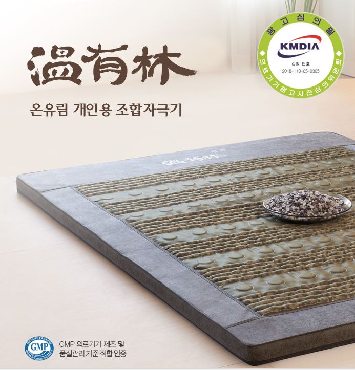라파전위 이미지