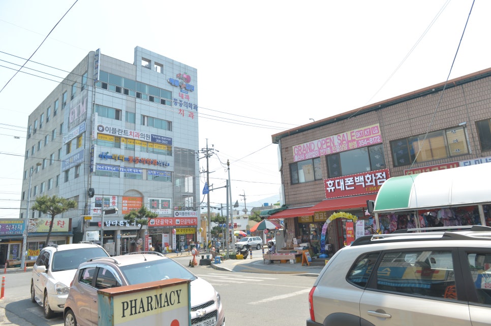 애플치과의원 이미지
