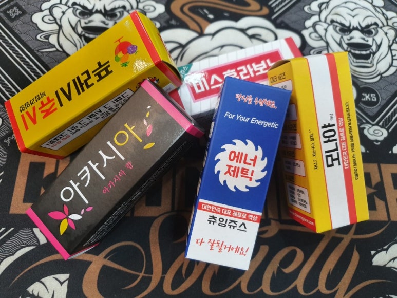 난곡전자담배 이미지