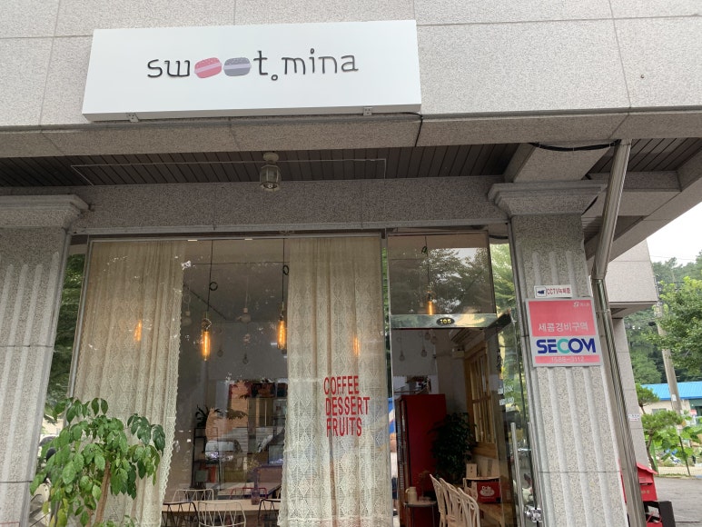 스윗미나 이미지
