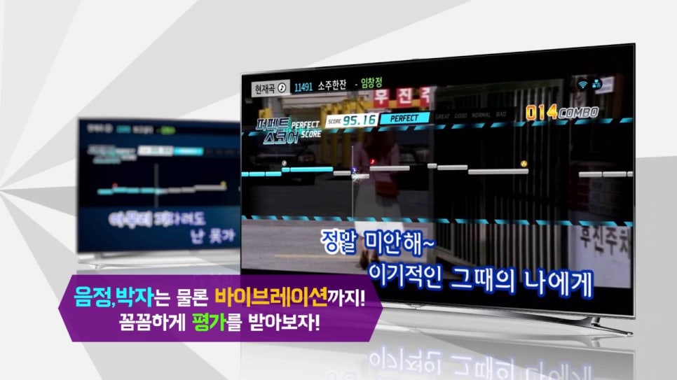 코인홀릭 이미지