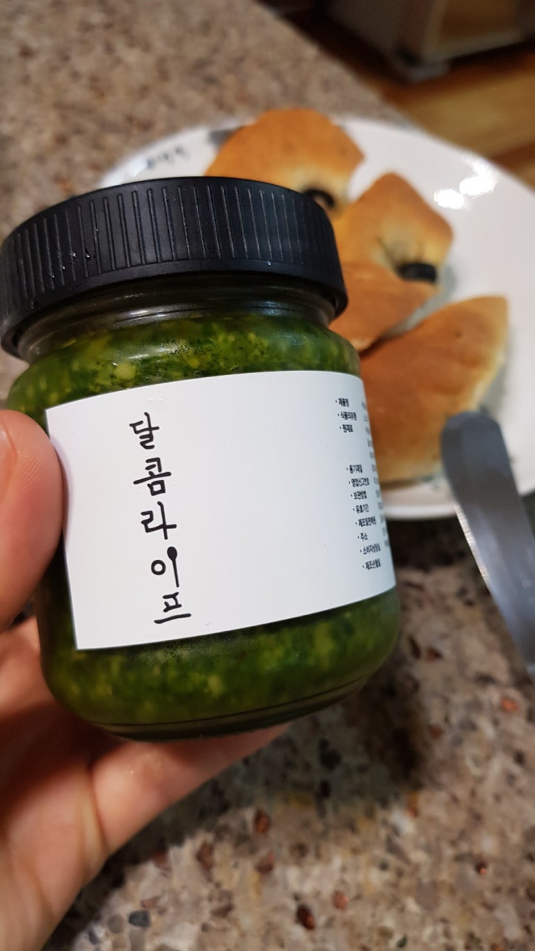 민's싱쿵달쿵fruits 이미지