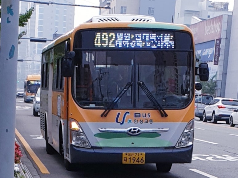 율리공영차고지 이미지
