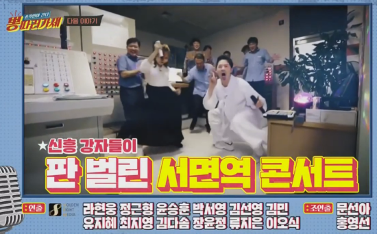 뽕밭2 이미지