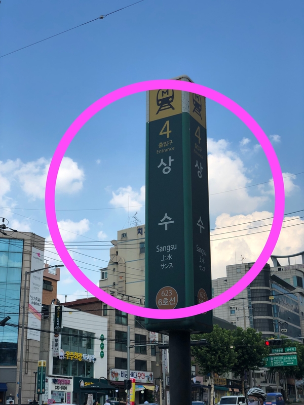 비바피아노학원 이미지
