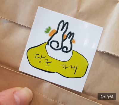 연주다방 이미지