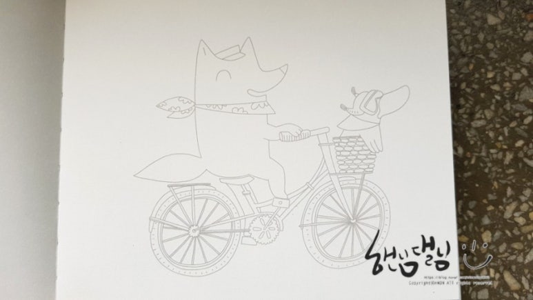 빨간여우 이미지
