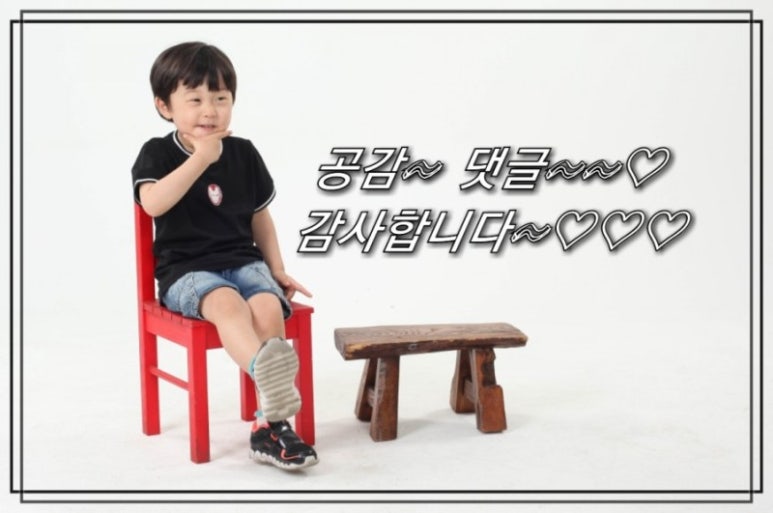 궁다방 이미지