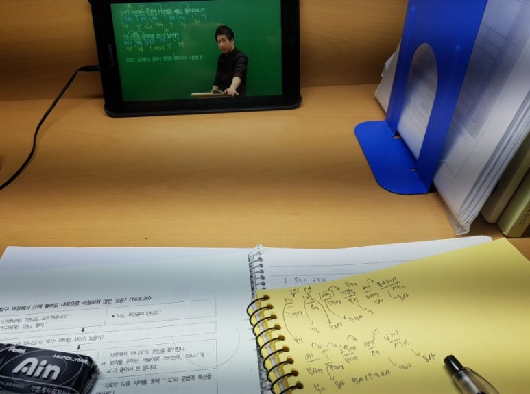 예당독서실 이미지