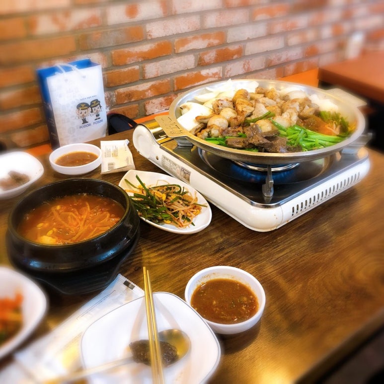 방이소곱창 이미지
