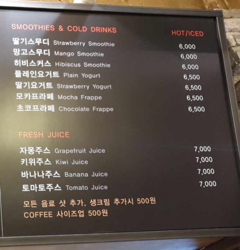 서래 케이크 이미지