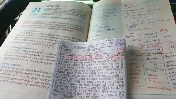 복음각 이미지