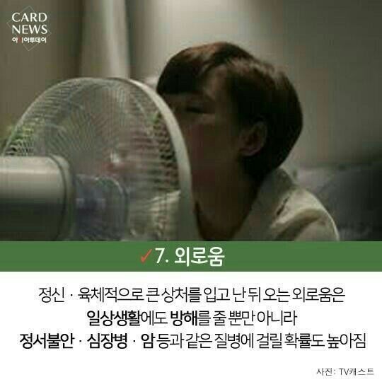 수명상사 이미지