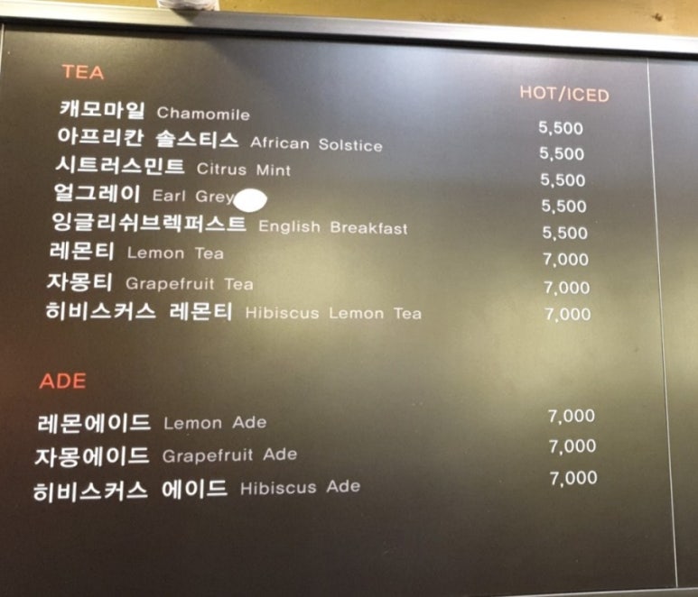 서래 케이크 이미지