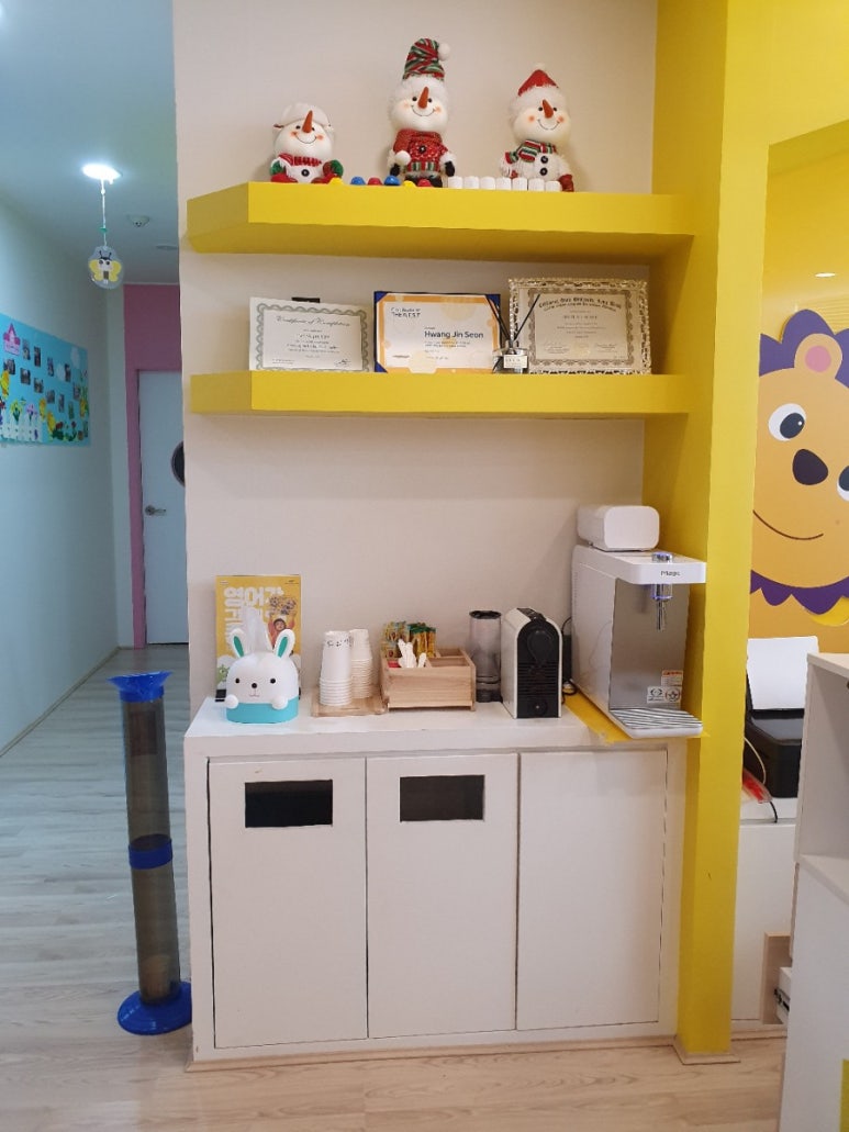 튼튼영어남양주 이미지