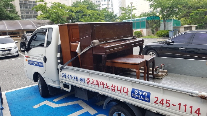 목포중고피아노사 이미지