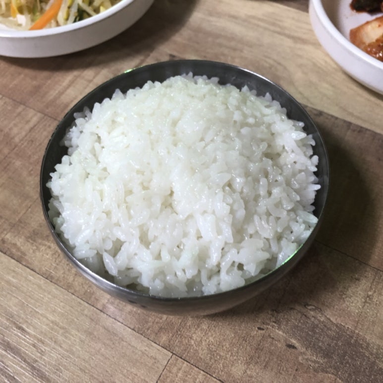 고봉밥 이미지