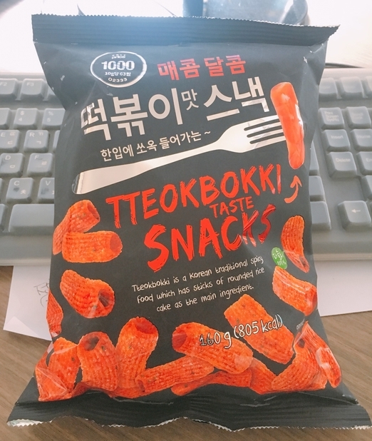 땡순이떡볶이 이미지