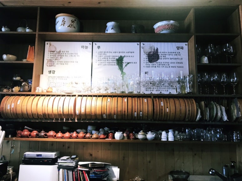 미도반 이미지