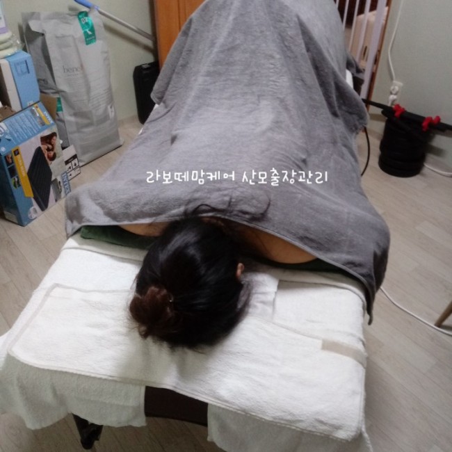 친정맘산후관리 이미지