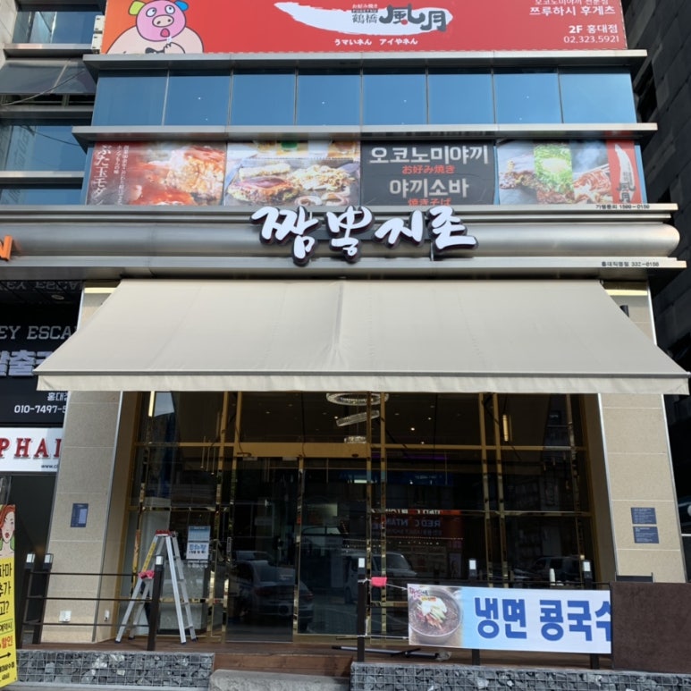 은H헤어샵 이미지