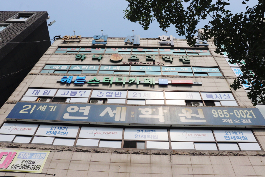 헤븐당구장 이미지