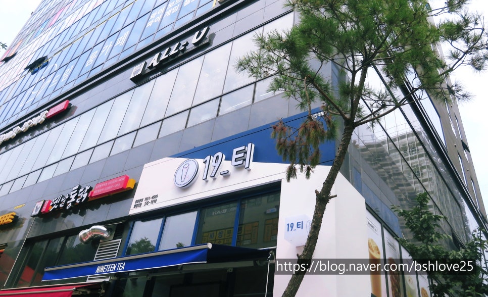 올유프레스티지살롱 이미지