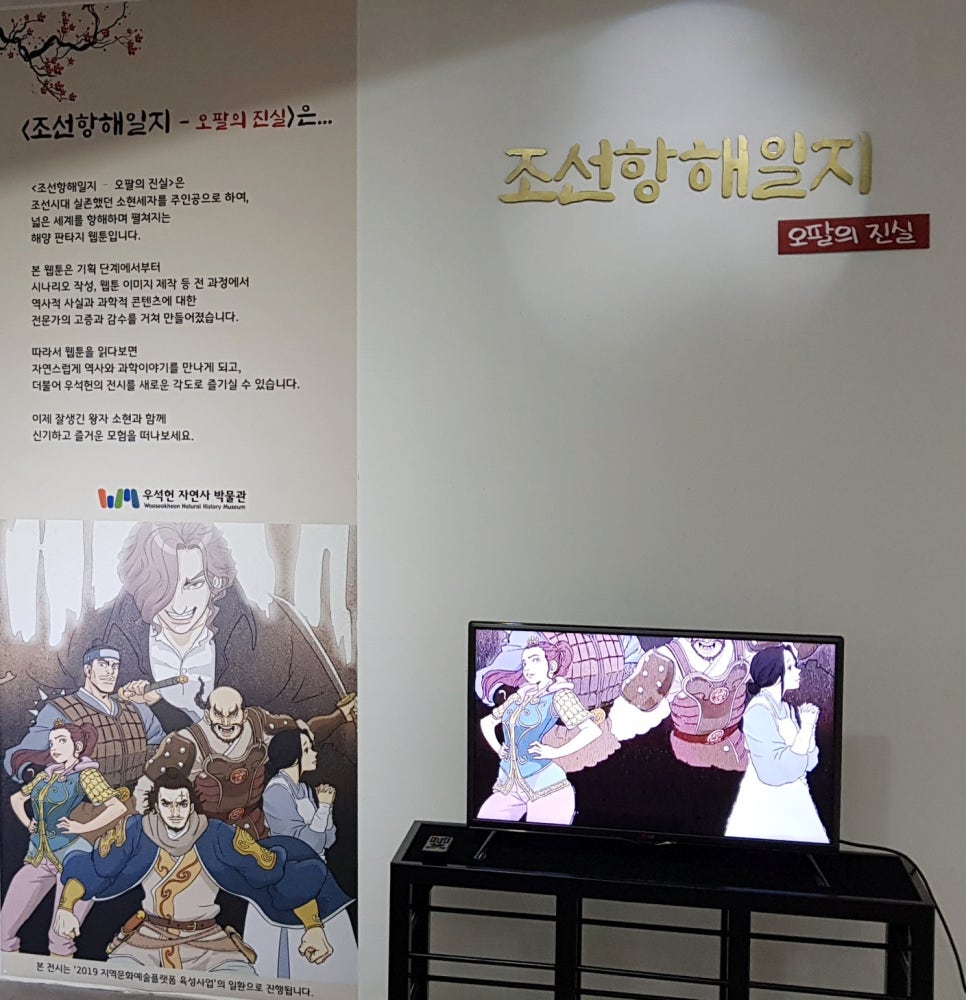 자연사진실 이미지