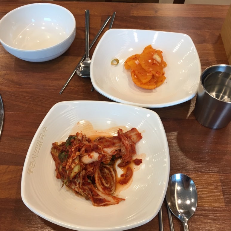 등촌샤브칼국수용화점 이미지