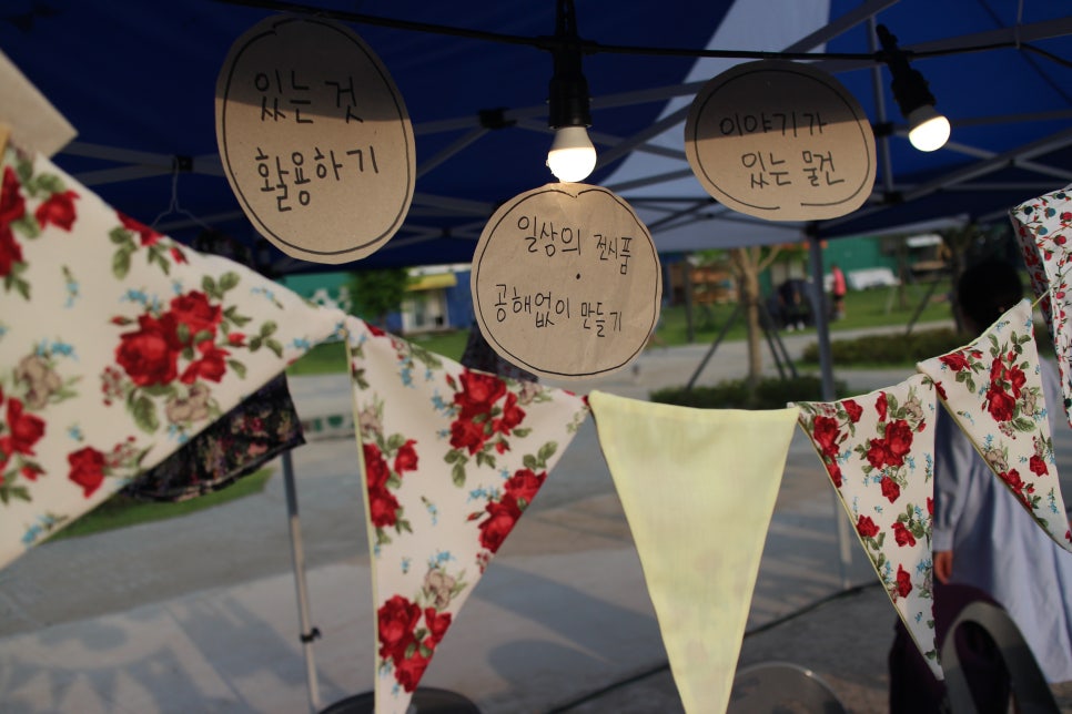 클라블라우 이미지