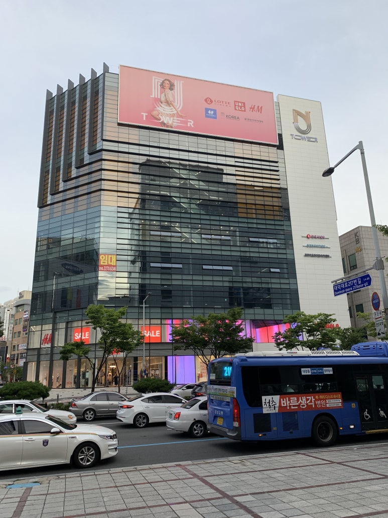 대전커피아카데미 이미지
