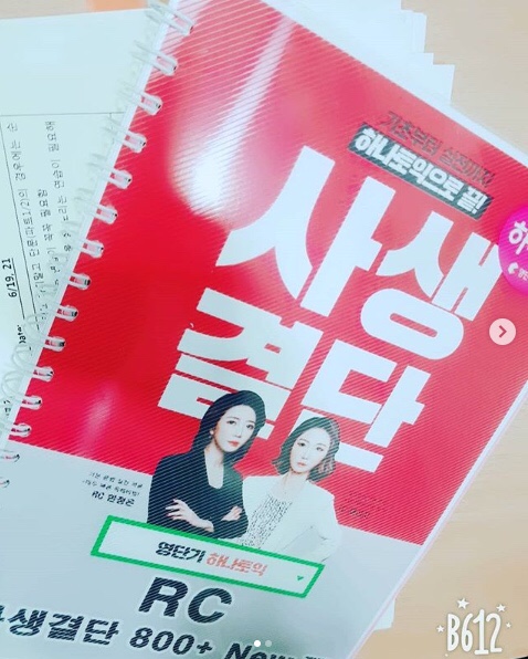 정*익 이미지