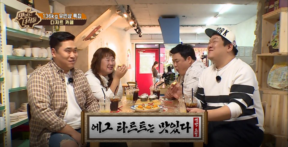 스위트로빈 이미지