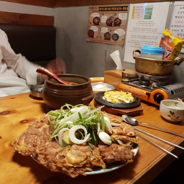 누룩꽃피는날 이미지